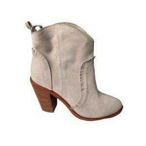 Joie Mathilde Suede Boho Western Ankle Boots Booties Fringe Putty Gray Size 10